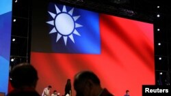 Zastava tajvanske opozicione partije Kuomitang čiji je zvaničnik posetio Peking. 