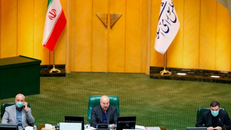 Parliamentary Bill Targets Minorities in Iran, Warns HR Organization