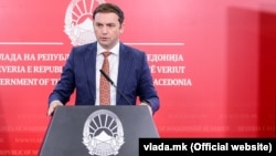 North Macedonia's foreign minister, Bujar Osmani, said that Russia's ambassador had been summoned last week and informed of the decision. (file photo)