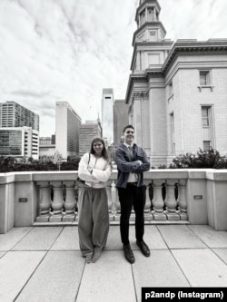 Катерина з другом Кирилом