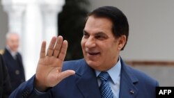 Former leader Ben Ali fled to Saudi Arabia 