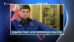 Видеоновости Кавказа 9 сентября