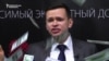 Russian Oppositionist Presents Scathing Kadyrov Report