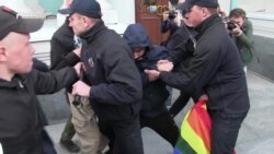 Ukrainian LGBT Activists Attacked In Kharkiv