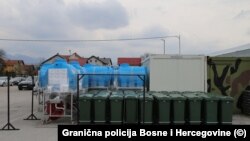 Oprema koju je Vlada Sjedinjenih Američkih Država donirala Graničnoj policiji Bosne i Hercegovine (19. april)