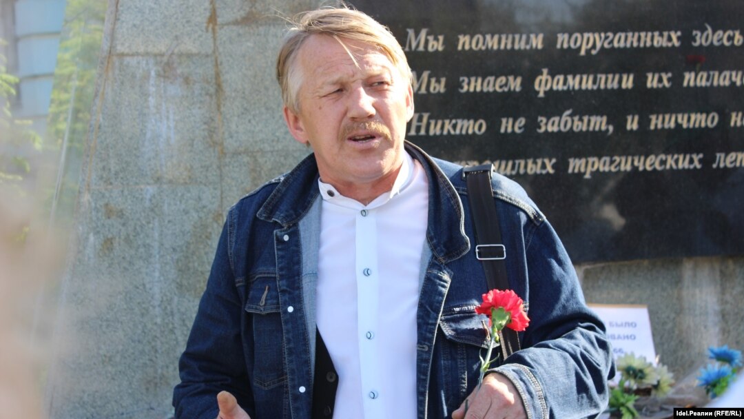 Рамай Юлдаш