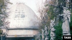 Московский планетарий, 1998 год