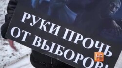 Мэров не выбирают