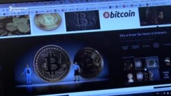 Punguța cu doi... bitcoini