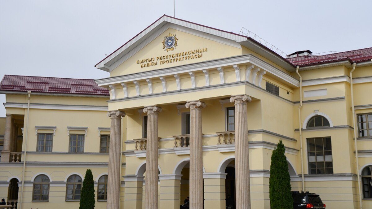 Башкы прокурордун орун басары кызматтан кетти