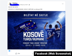 Tjetër shitës biletash me thirrje publike në Facebook.
