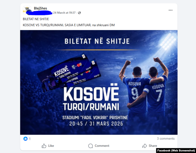 Tjetër shitës biletash me thirrje publike në Facebook.