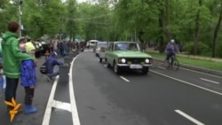 Москвада ретромашиналар фестивали бўлди