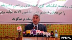 محمد آصف رحیمی وزیر زراعت و مالداری افغانستان