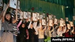 Кырлайдагы чарадан күренеш