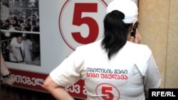 Часто сложно понять, где проходит грань между "Нацдвижением" и правительством