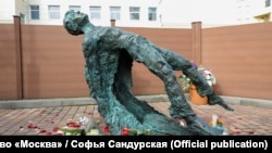 Открытие памятника поэту Сергею Есенину в Замоскворечье