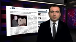 «Ազատություն» TV լրատվական կենտրոն, 22 դեկտեմբերի, 2014թ․