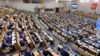 The bill introduces penalties for promoting the voluntary refusal to have children, with fines reaching up to 5 million rubles ($51,440) for organizations and 400,000 rubles ($4,115) for individuals.