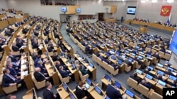 Russia's State Duma (file photo)