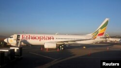 Ethiopian Airlines ұшағы.