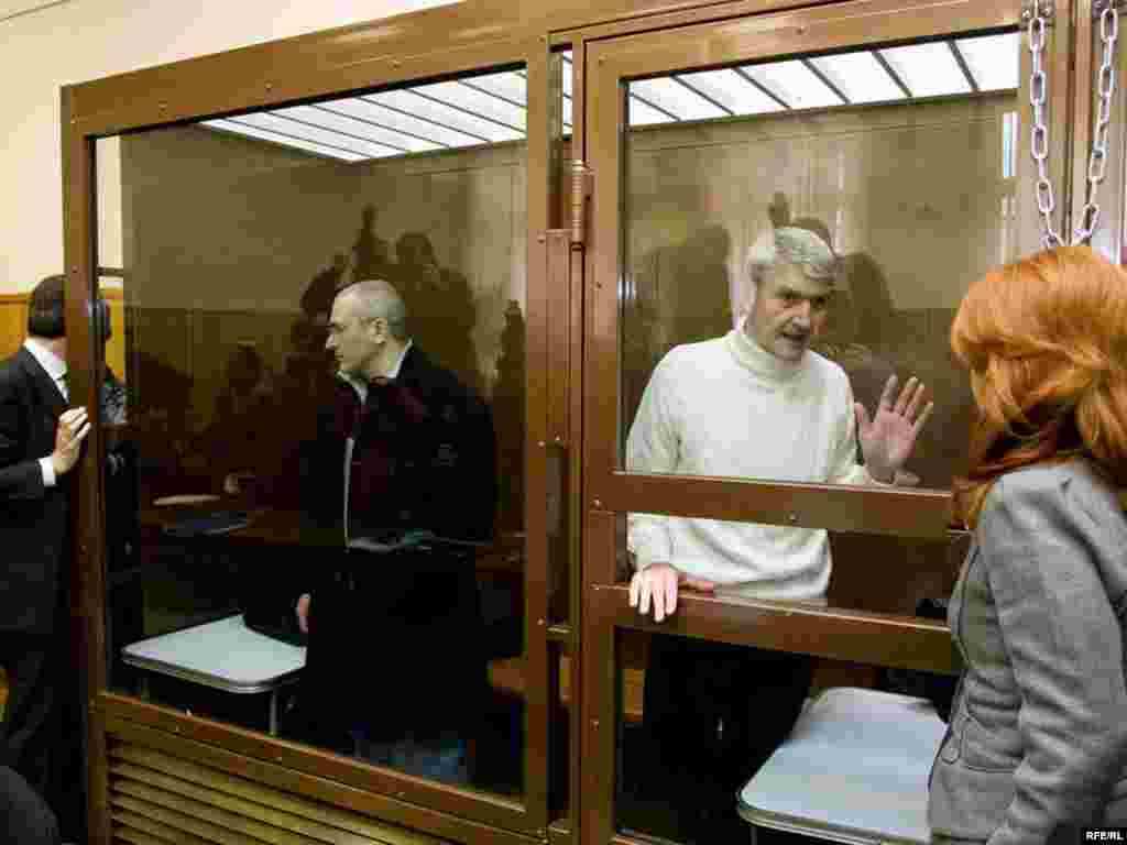The second trial of Khodorkovsky and Lebedev #11