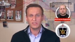 "Экстремисты" Навального зовут на выборы?