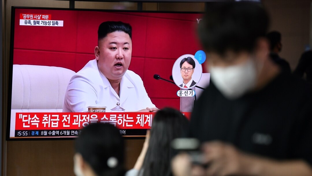 Kim Dzsongun Bocsanatot Kert Amiert Lelottek Egy Del Koreait