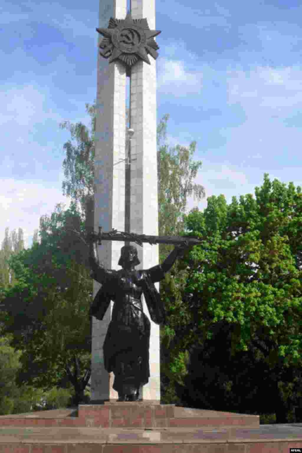 Эстелик болду эми алар... #22