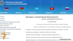 ՀԱՊԿ-ը չի արձագանքում սահմանին տեղի ունեցած մարտական գործողություններին