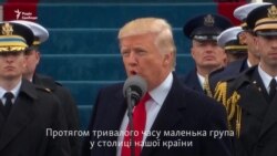 Трамп обіцяє керуватися принципом «спершу Америка» на посаді президента (відео)