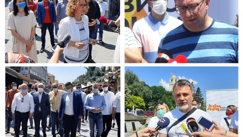 СДСМ - „на сигурно“, ВМРО ДПМНЕ - „лагите на Заев“