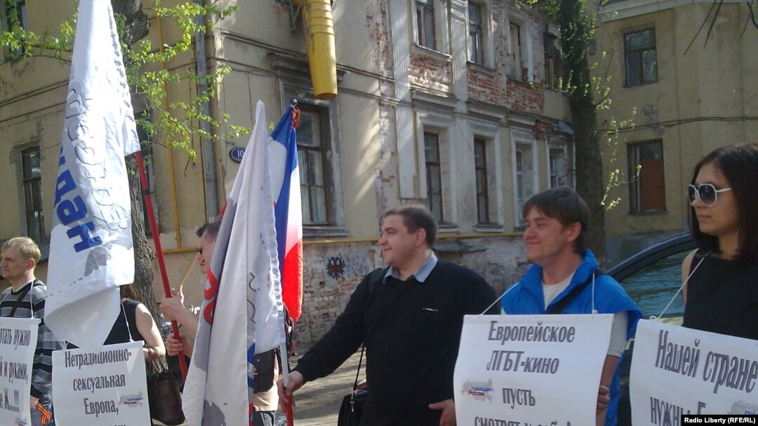 Пикет против фестиваля ЛГБТ-сообщества (Москва 28 апреля 2012 года)