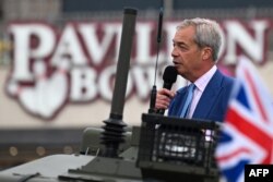 فاراج رهبر حزب موسوم به اصلاحات