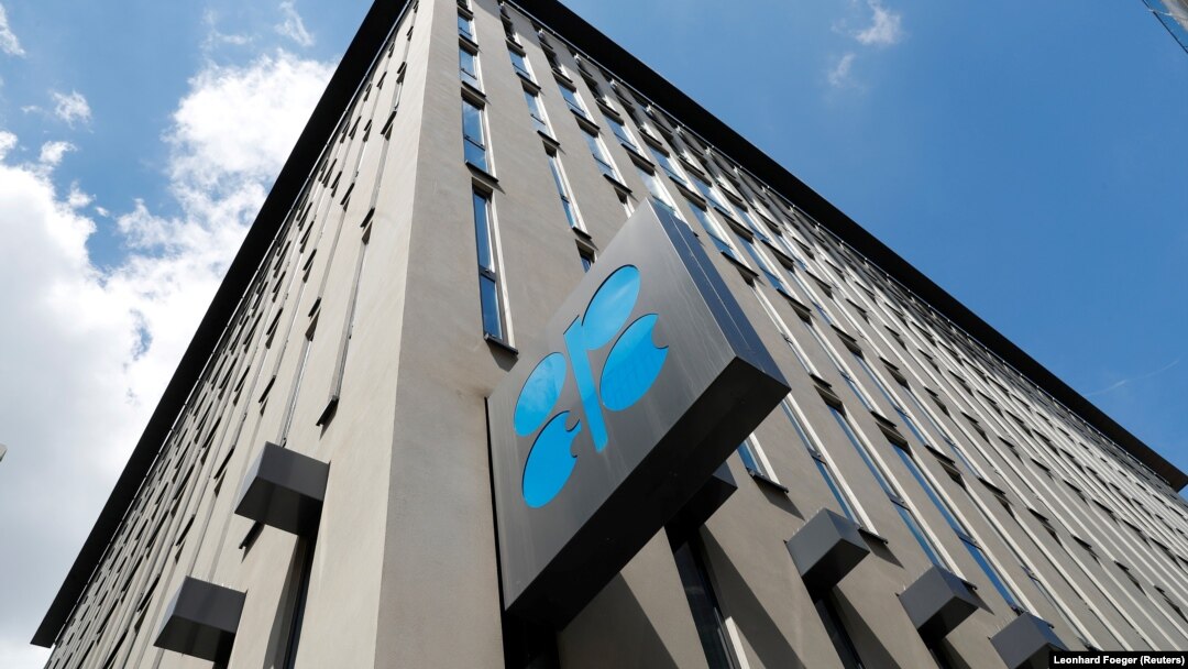 Vyanada OPEC-in baş qərargahı