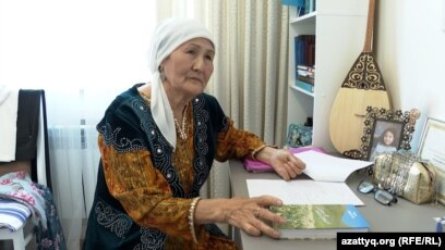 Үлкен мүшесі бар қарт адам