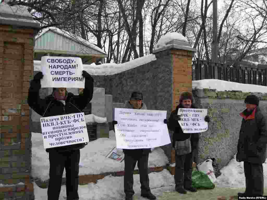 Ульяновскерчу жигархоша, коьртехь бакъоларъярхо Крюков Сергей а волуш, пикет хIоттийра.