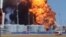 Горящая нефтебаза в Пролетарске, 22 августа 2024 года