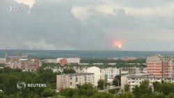 Rusiyada sursat anbarında yanğın insan faktoru üzündən baş verə bilər