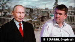 Коллаж: Путин и Ремесло