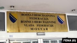 Ured Vlade Federacije BiH u Mostaru