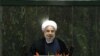 Iran - Hasan Rouhani in New Majles opening