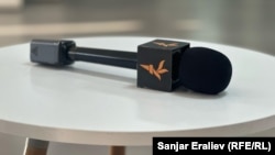 Радыё Свабода