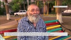Опитування: чи вірять жителі Луганська у вирішення ситуації на сході України з допомогою світових лідерів?