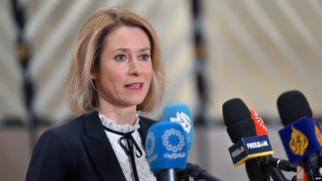Înaltul reprezentant pentru Politică Externă al Uniunii Europene, Kaja Kallas, discută la Bruxelles despre prelungirea sancțiunilor împotriva Rusiei și despre atacurile hibride din mai multe state membre.