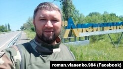 Голова Сєвєродонецької районної військової адміністрації Роман Власенко