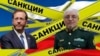 Израилдин президенти Ицхак Герцог жана Ирандын коргоо министринин орун басары Реза Талаи Ник. Коллаж сүрөт.  