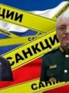 Израилдин президенти Ицхак Герцог жана Ирандын коргоо министринин орун басары Реза Талаи Ник. Коллаж сүрөт.  