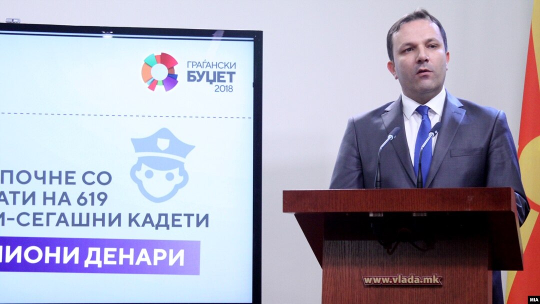 Прес-конференција на министерот за внатрешни работи Оливер Спасовски