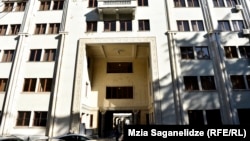 საქართველოს პარლამენტი, თბილისი